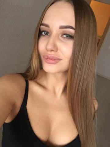 Милана